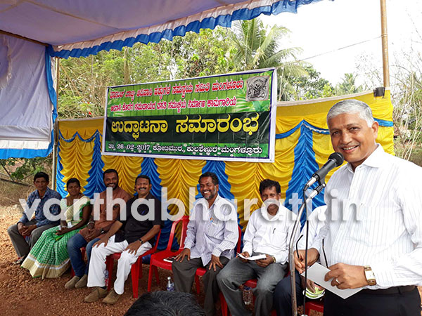 ಮಂಗಳೂರು: ಕೊರಗ ವಸತಿ ಸಮುಚ್ಚಯ ನಿರ್ಮಾಣ ಕಾಮಗಾರಿ ಉದ್ಘಾಟನೆ